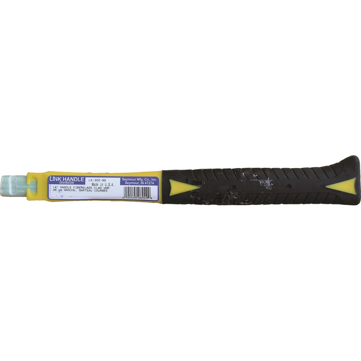 14" Handle Fiberglass Claw Hmr
